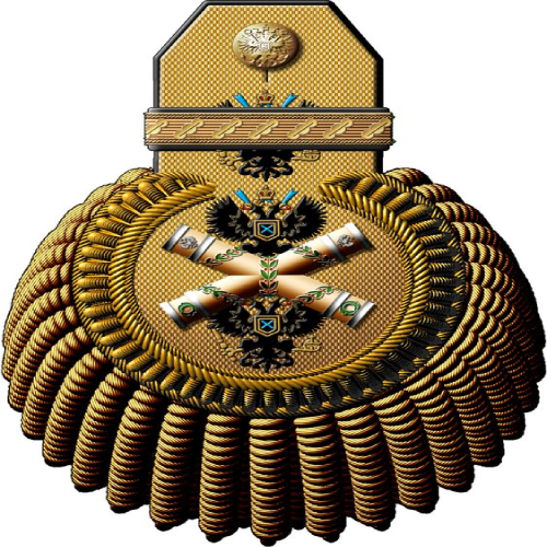 General-Admiral Epaulette Manufacturers in Moscow